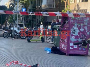 Αυτοί είναι οι «βομβιστές» της Θεσσαλονίκης (ΦΩΤΟ)