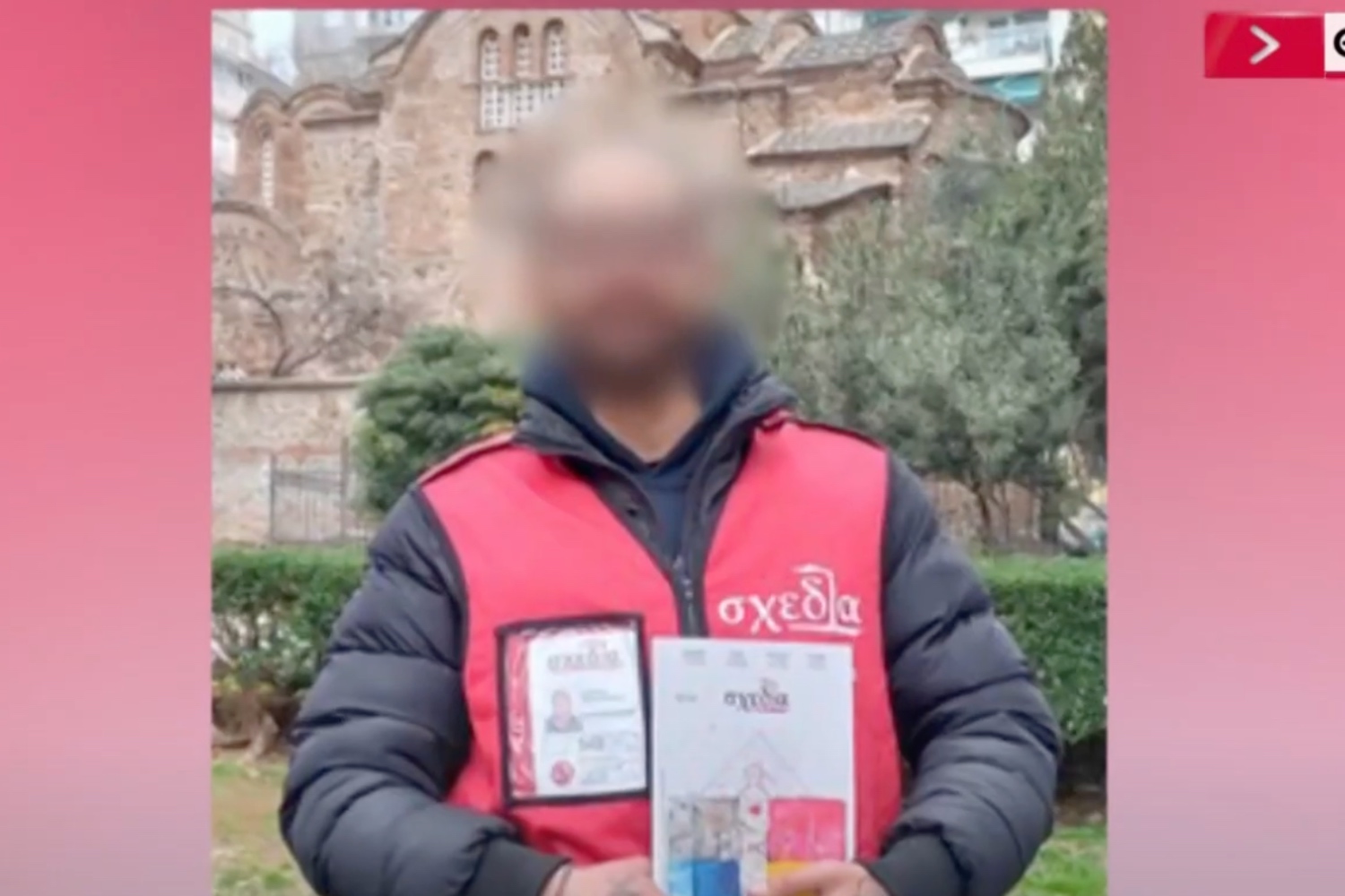 Θεσσαλονίκη: Εξαφανισμένος μετά την έκρηξη – Ποιος είναι ο 36χρονος που ψάχνει η ΕΛ.ΑΣ. (Video)