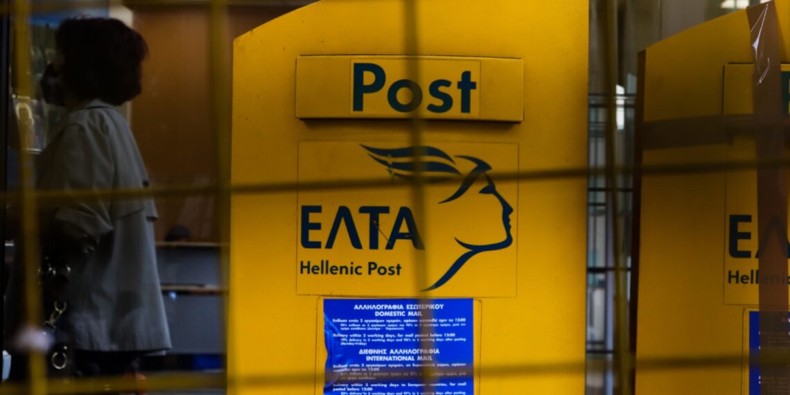 Ένοπλη ληστεία στα ΕΛΤΑ Καλαβρύτων