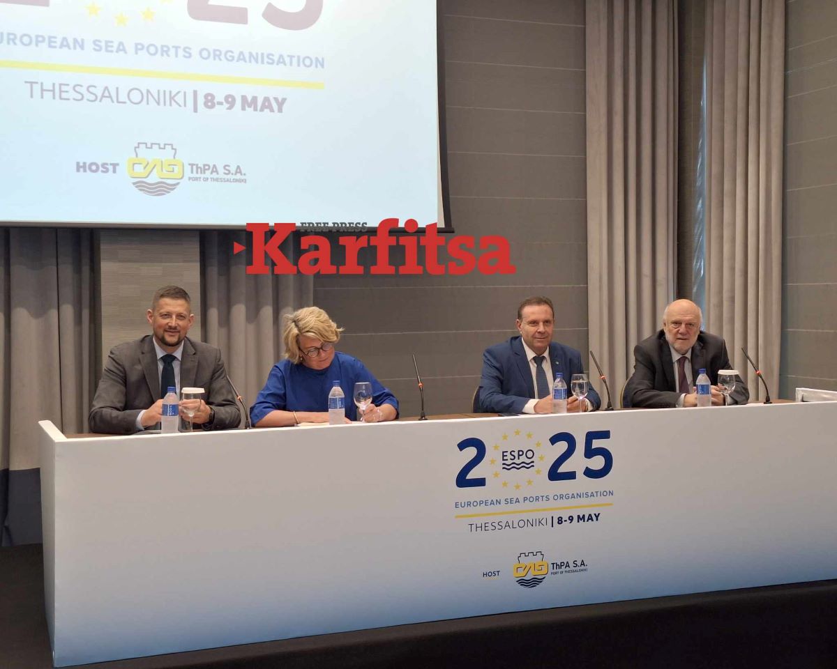 Στη Θεσσαλονίκη το 21ο Συνέδριο Ευρωπαϊκών Λιμανιών ESPO – Τα νέα δεδομένα και οι προκλήσεις στο προσκήνιο (ΦΩΤΟ+Video)