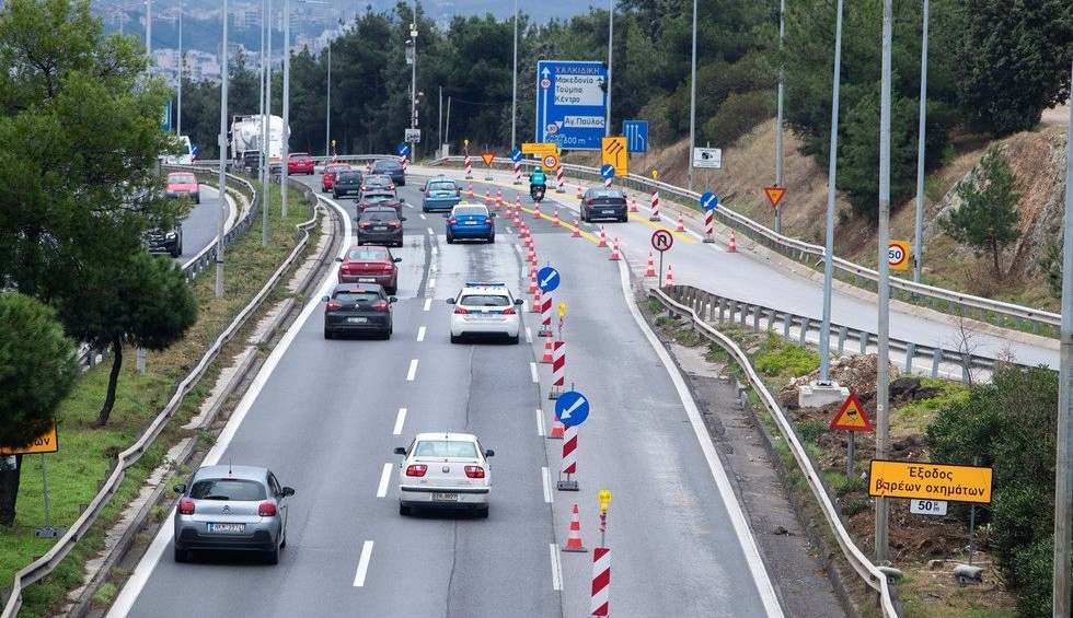 Κλείνει ο περιφερειακός της Θεσσαλονίκης