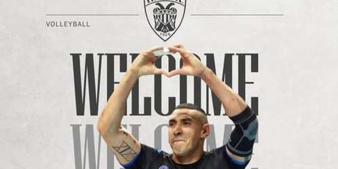 ΠΑΟΚ: Ανακοίνωσε Ερνάντες