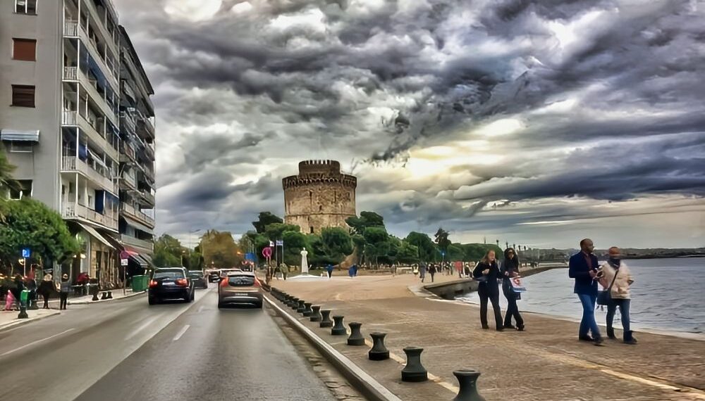 Καιρός Θεσσαλονίκη