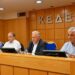 ΚΕΔΕ προς κυβέρνηση: «Ναι στις αρμοδιότητες, αλλά με πόρους – όχι με πρόστιμα» (Video)
