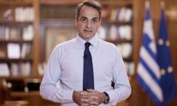 Δημοσκόπηση GPO: Στο 28,7% η ΝΔ – Ακολουθούν Πλεύση Ελευθερίας με 14,6% και ΠΑΣΟΚ με 14,3%