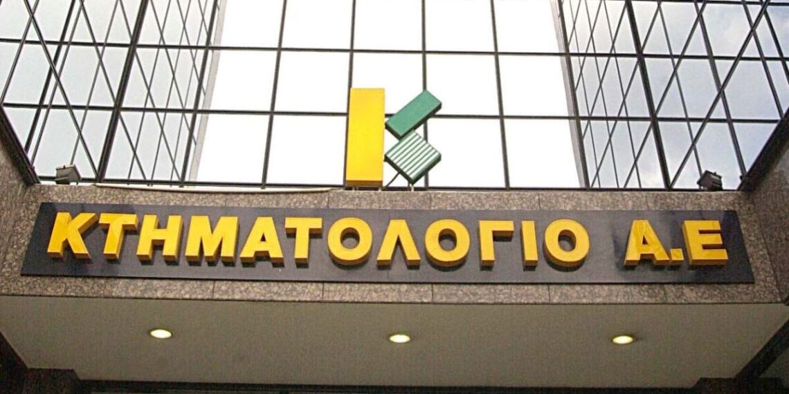 Κτηματολόγιο: Αλματώδης η άνοδος στην έκδοση πιστοποιητικών τον Μάιο