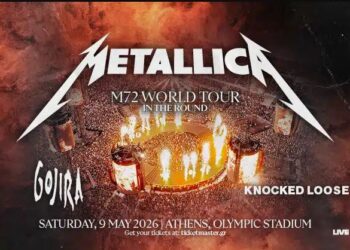 Οι Metallica έρχονται στην Ελλάδα το 2026