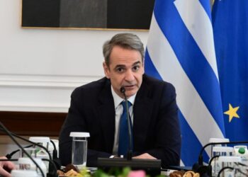 Μητσοτάκης