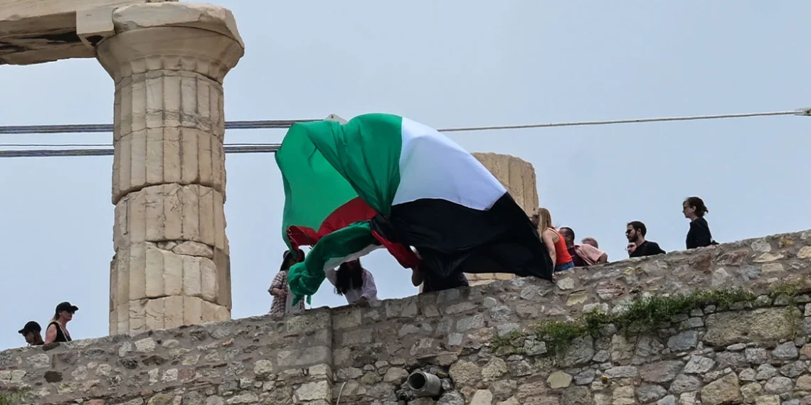 Σημαία Παλαιστίνης στην Ακρόπολη