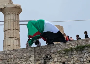 Σημαία Παλαιστίνης στην Ακρόπολη