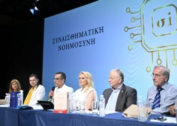 Η Μάγδα Τσέγκου παρουσιάζει το νέο βιβλίο του Φώτη Καρύδα (PHOTOS)