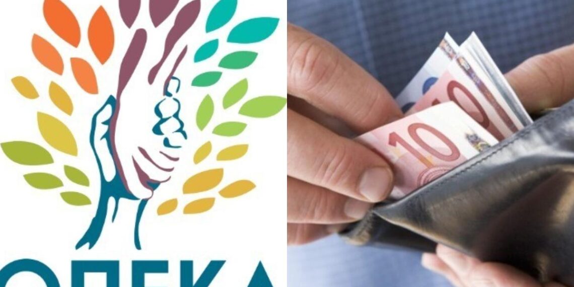 ΟΠΕΚΑ: Καταβάλλονται την Παρασκευή (30/5) επιδόματα σε 1.135.043 δικαιούχους