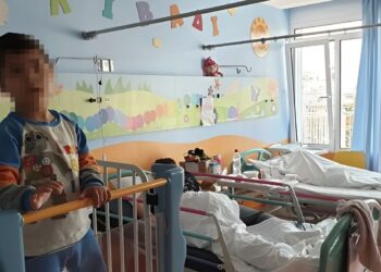 «Πάρκινγκ» παιδιών νοσοκομεία της Θεσσαλονίκης