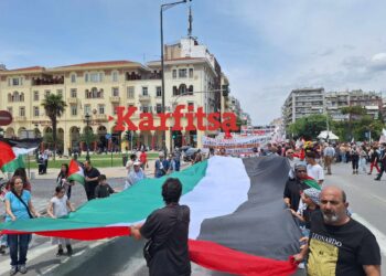 Διαμαρτυρία υπέρ της Παλαιστίνης στη Θεσσαλονίκη – «Τέλος στη Γενοκτονία» (ΦΩΤΟ+Video)