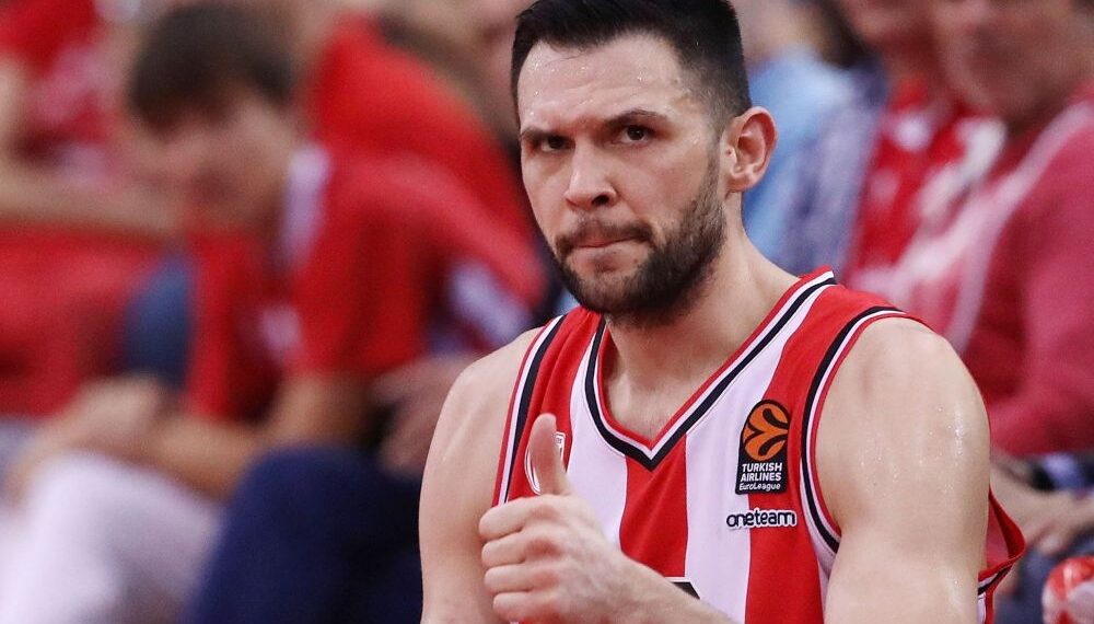 Παπανικολάου Final Four