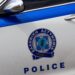 Φρίκη για 17χρονο στη Θεσσαλονίκη: Κατήγγειλε ότι τον βίαζε για τρία χρόνια ο σύντροφος της μητέρας του
