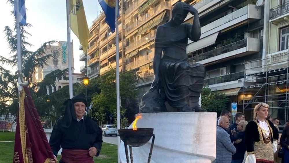 Θεσσαλονίκη: Άναψε η «Φλόγα της Μνήμης» για τα θύματα των Ελλήνων του Πόντου
