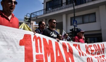 Μεγάλη συμμετοχή στην απεργιακή συγκέντρωση στην Αθήνα για την εργατική Πρωτομαγιά