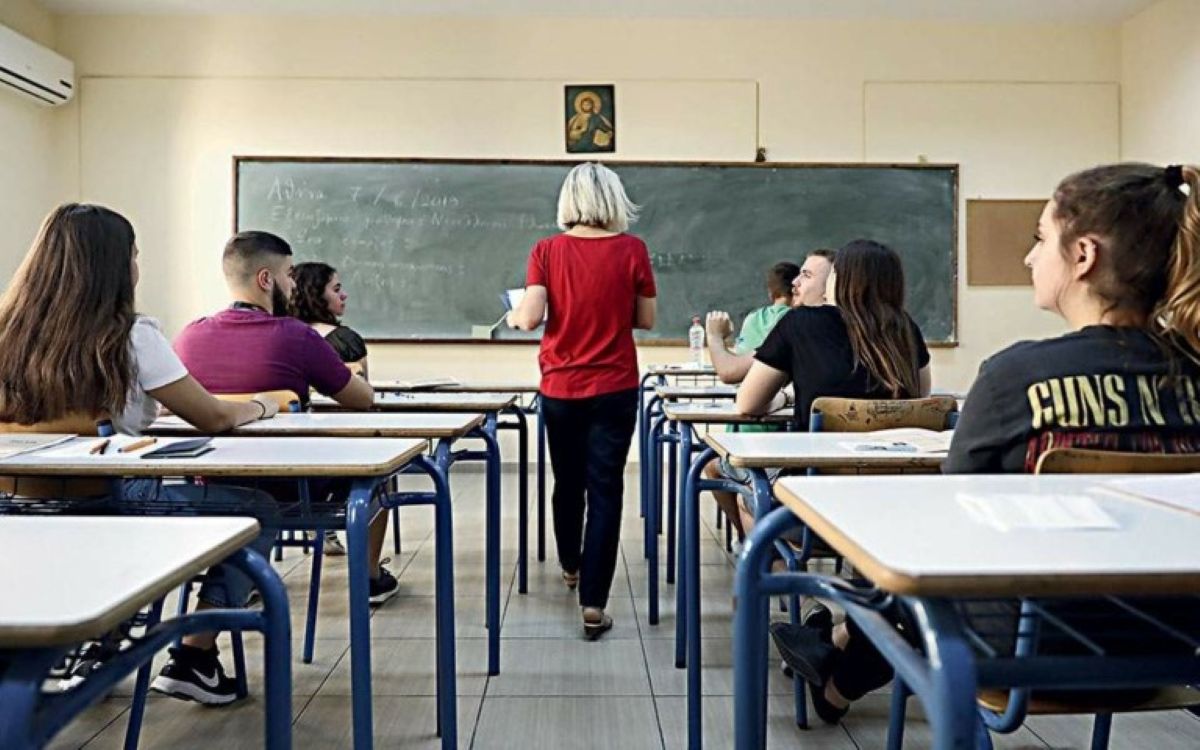 Ολοκληρώθηκαν οι εξετάσεις στα Πρότυπα και Εκκλησιαστικά Σχολεία