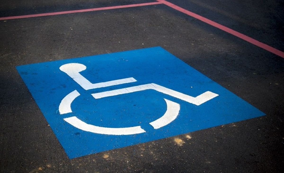 Σε λειτουργία το τηλεφωνικό κέντρο υποστήριξης για τους κατόχους της Ψηφιακής Κάρτας Αναπηρίας