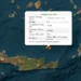 Σεισμός 6,1 Ρίχτερ ανοιχτά της Κρήτης