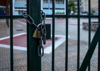 Κλειστά σχολεία και στον δήμο Θεσσαλονίκης, λόγω στρεπτόκκοκου