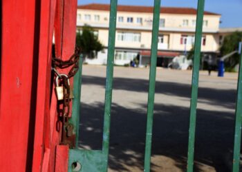 Έκρηξη κρουσμάτων Στρεπτόκοκκου στα σχολεία της χώρας