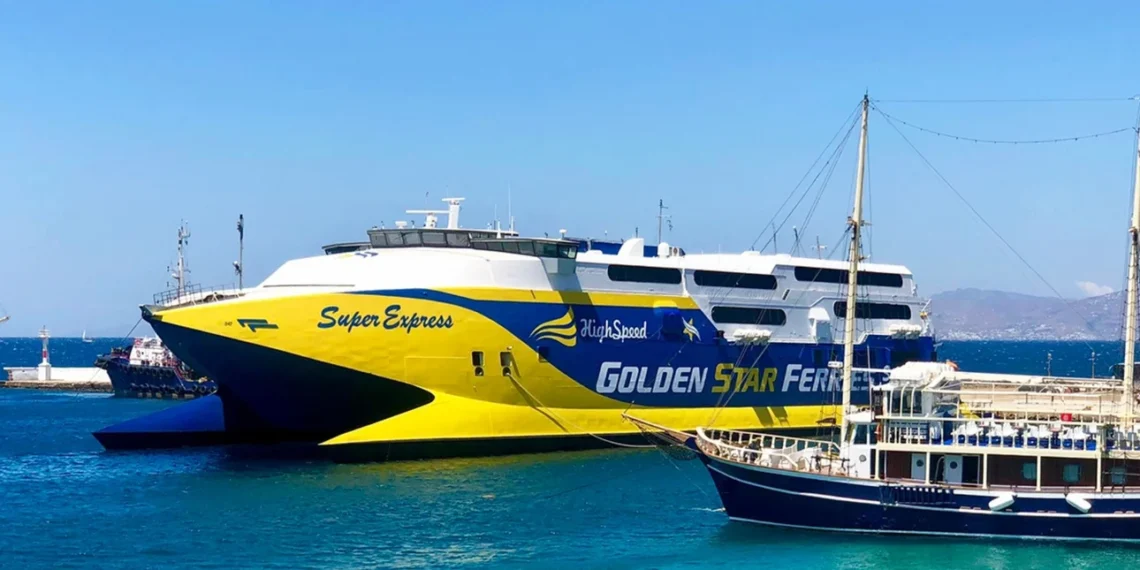 Μύκονος: Απαγόρευση απόπλου για το «SUPER EXPRESS» – Προσέκρουσε στην προβλήτα