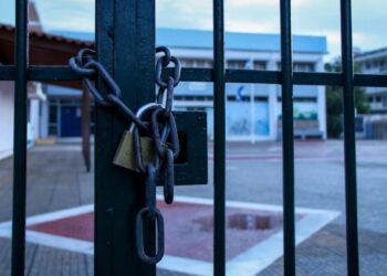 Συναγερμός για τον στρεπτόκοκκο – Κλειστά σχολεία στην Ευκαρπία, θετικά 9 παιδιά και 6 ενήλικες