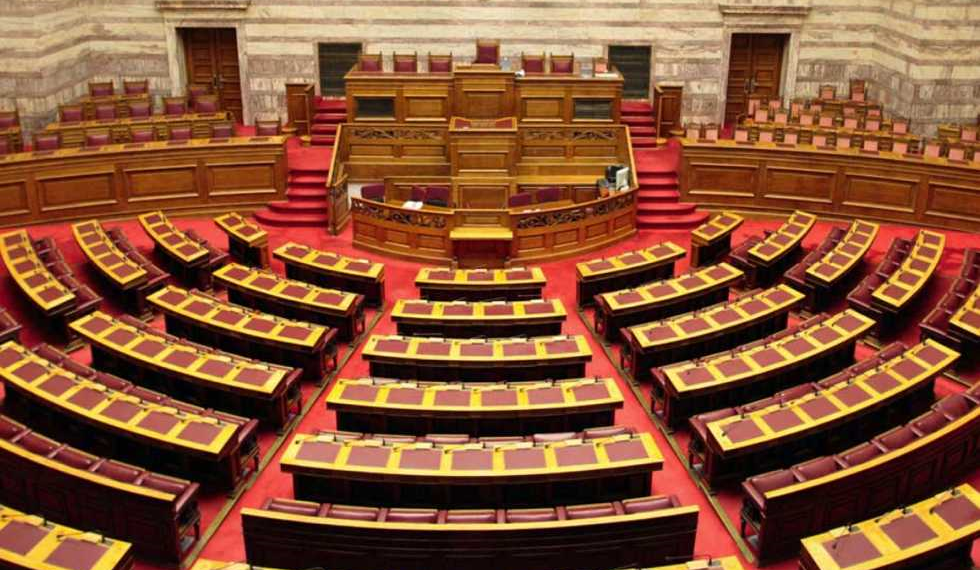 Βουλή - Οι γυρολόγοι της πολιτικής - Νέα ΔΗμοκρατία- Αναπτυξιακός