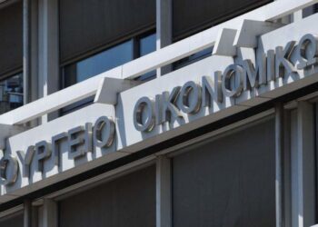 Ελλάδα: Tρία νομοσχέδια προ των πυλών από το υπουργείο Οικονομικών