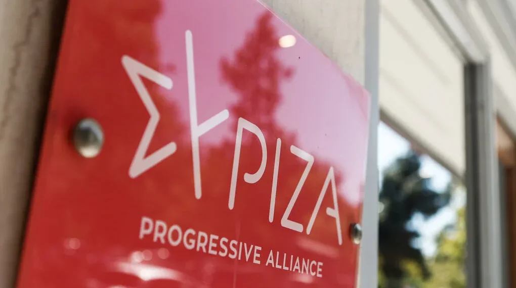 «Παραλύει» ο ΣΥΡΙΖΑ: Οι τέσσερις που είπαν το «αντίο»