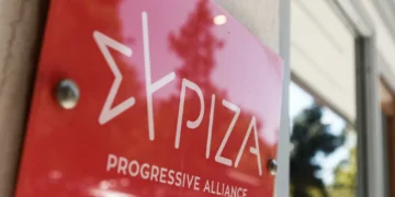 «Παραλύει» ο ΣΥΡΙΖΑ: Οι τέσσερις που είπαν το «αντίο»