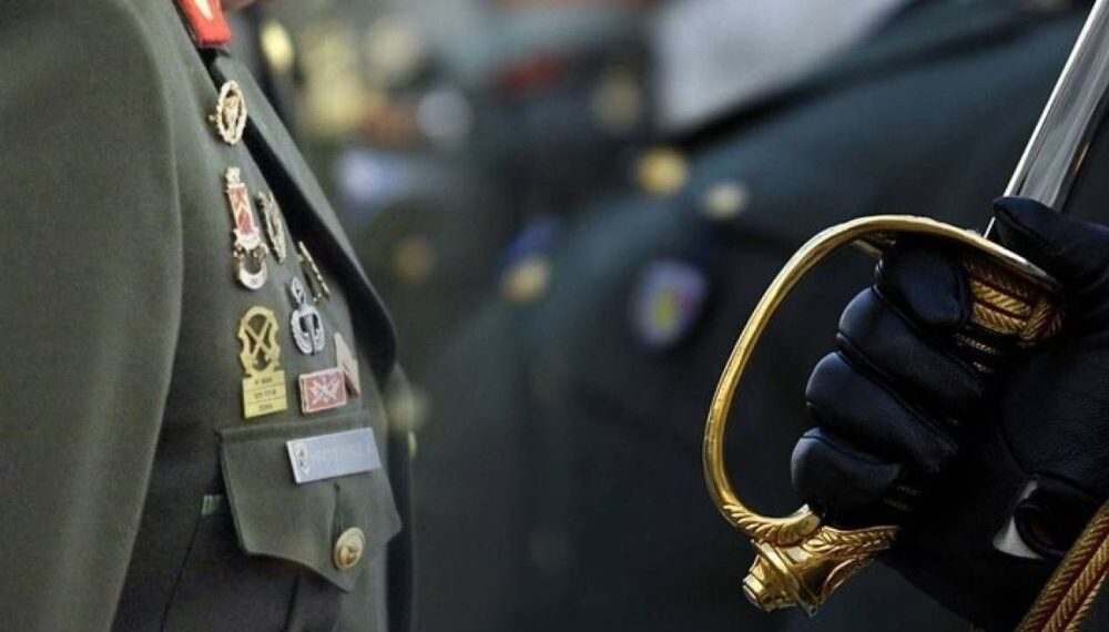 Ένοπλες Δυνάμεις