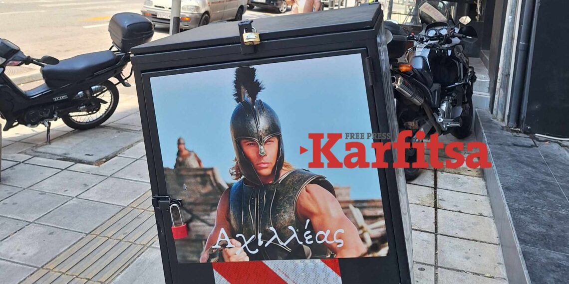 Ο Brad Pitt Αχιλλέας κάνει… βόλτες στους δρόμους της Θεσσαλονίκης (ΦΩΤΟ)