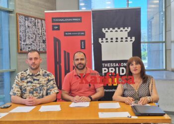 «Ούτε βήμα πίσω» – Αρχίζει το 13ο Thessaloniki Pride με πλούσιες δράσεις και τη μεγάλη παρέλαση υπερηφάνειας (ΦΩΤΟ+Video)