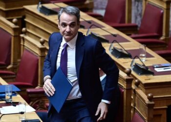 Μητσοτάκης