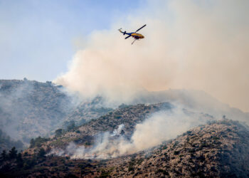 Στα 40.918 στρέμματα η πληγείσα έκταση από την πυρκαγιά στη Χίο