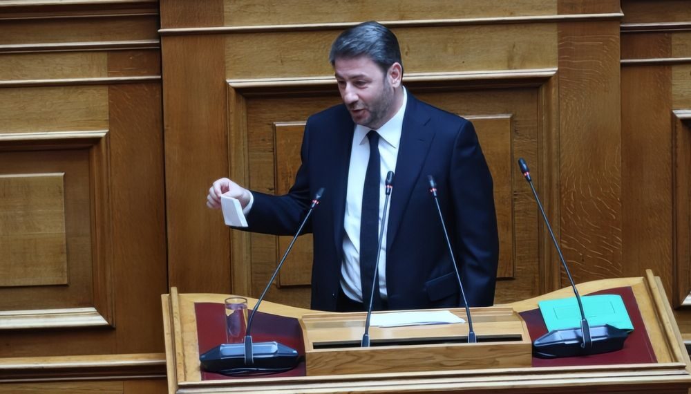 Ανδρουλάκης