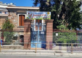 Χίος: Παρέμβαση εισαγγελέα για κρούσματα γαστρεντερίτιδας σε δημοτικούς βρεφονηπιακούς σταθμούς