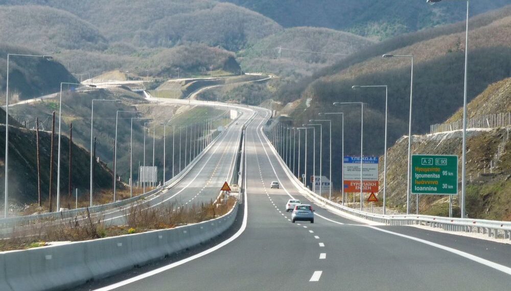 Εγνατία - ΚΟΚ