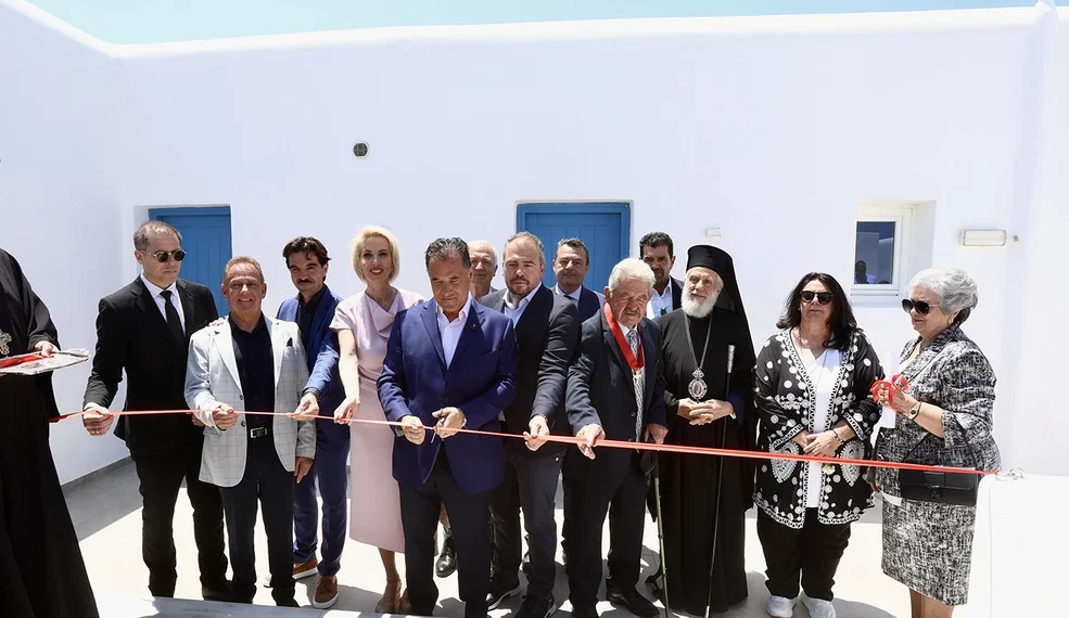 Γεωργιάδης - Μύκονος