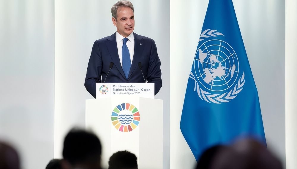 Μητσοτάκης - Διάσκεψη Ωκεανών - Θαλάσσια Πάρκα --- Task force για την Ενεργειακή Ένωση με σφραγίδα Μητσοτάκη