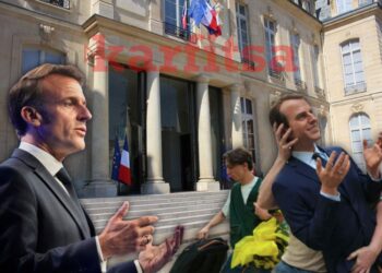 Μακρόν Ομοίωμα