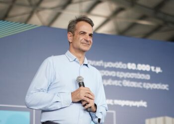 Μητσοτάκης από Βόλο - Κυριάκου