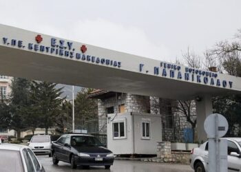 Θεσσαλονίκη: 17χρονη έπεσε από τον πρώτο όροφο του νοσοκομείου «Παπανικολάου»
