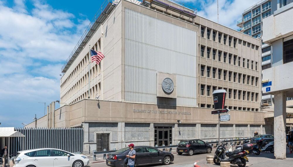 Πρεσβεία των ΗΠΑ στην Ιερουσαλήμ