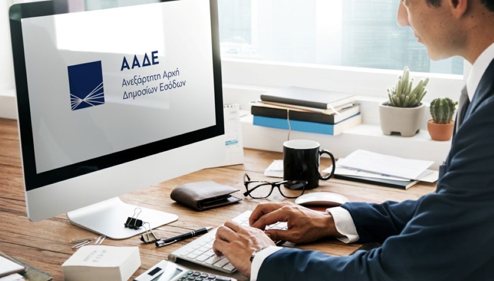 Υποχρεωτική από 1η Σεπτεμβρίου 2025 η ηλεκτρονική τιμολόγηση B2G