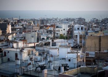 Stegasi.gov.gr: Ποιοι ωφελούνται από τη νέα πλατφόρμα για στεγαστικά προγράμματα