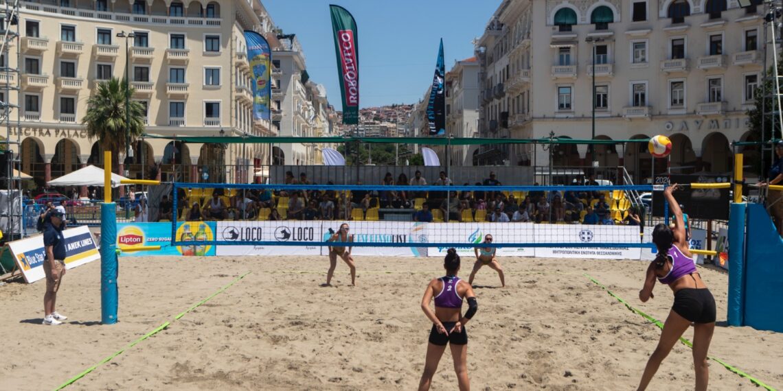 Θεσσαλονίκη: Ανοίγει σήμερα η αυλαία του 31ου Πανελληνίου Πρωταθλήματος Beach Volley